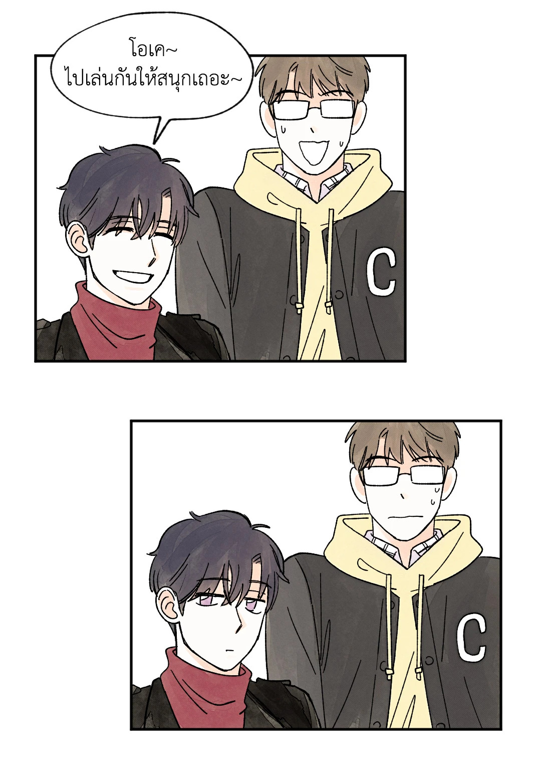 หน้า 13