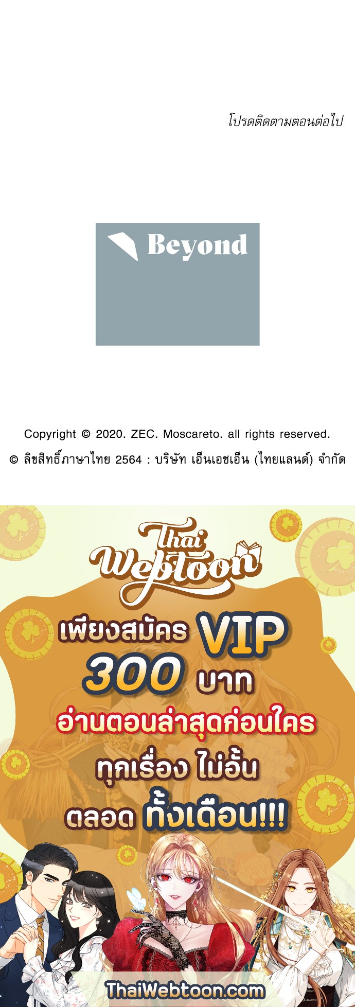 หน้า 98