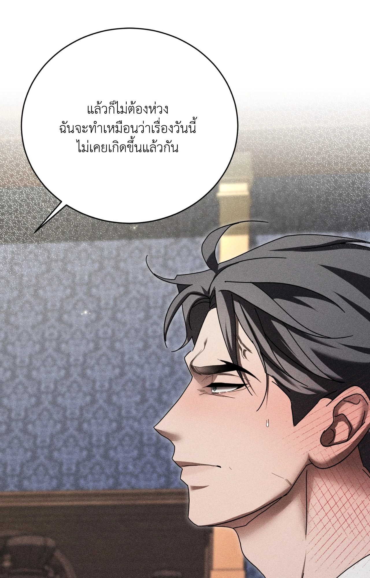 หน้า 96