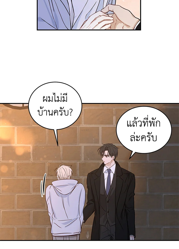 หน้า 62
