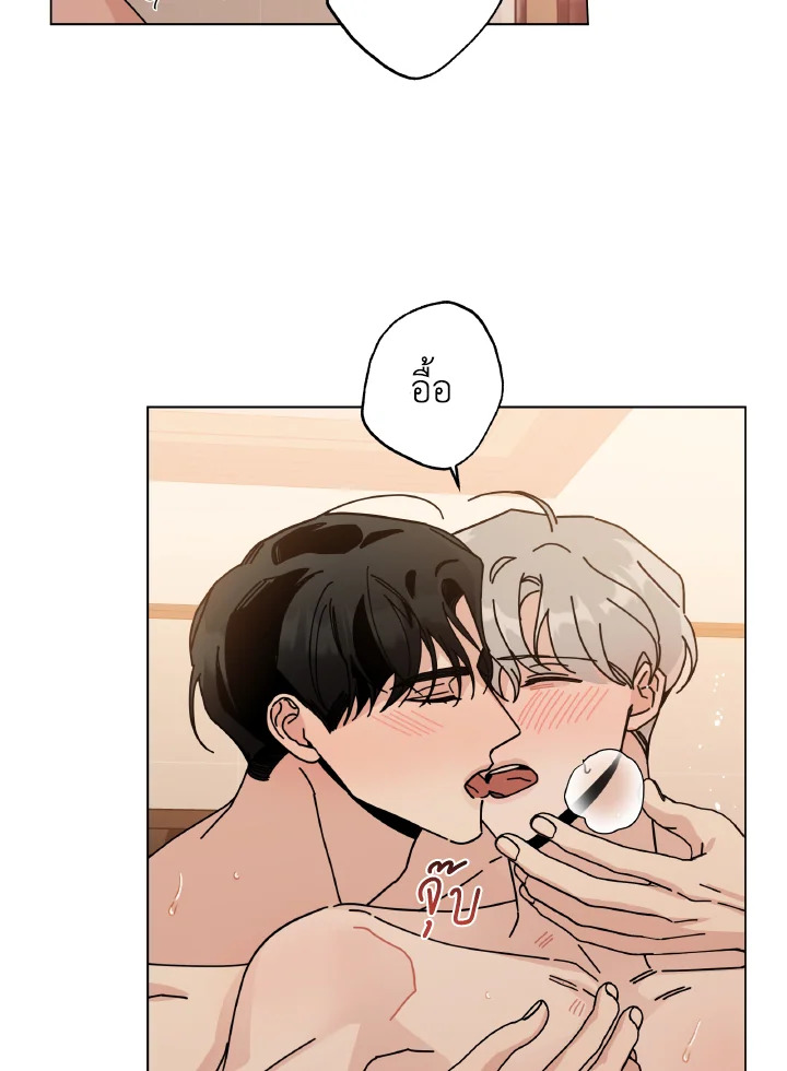 หน้า 57