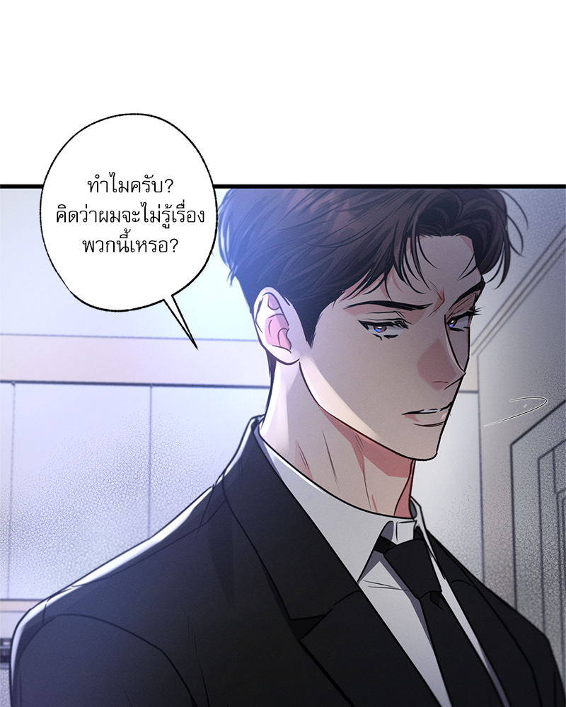 หน้า 63