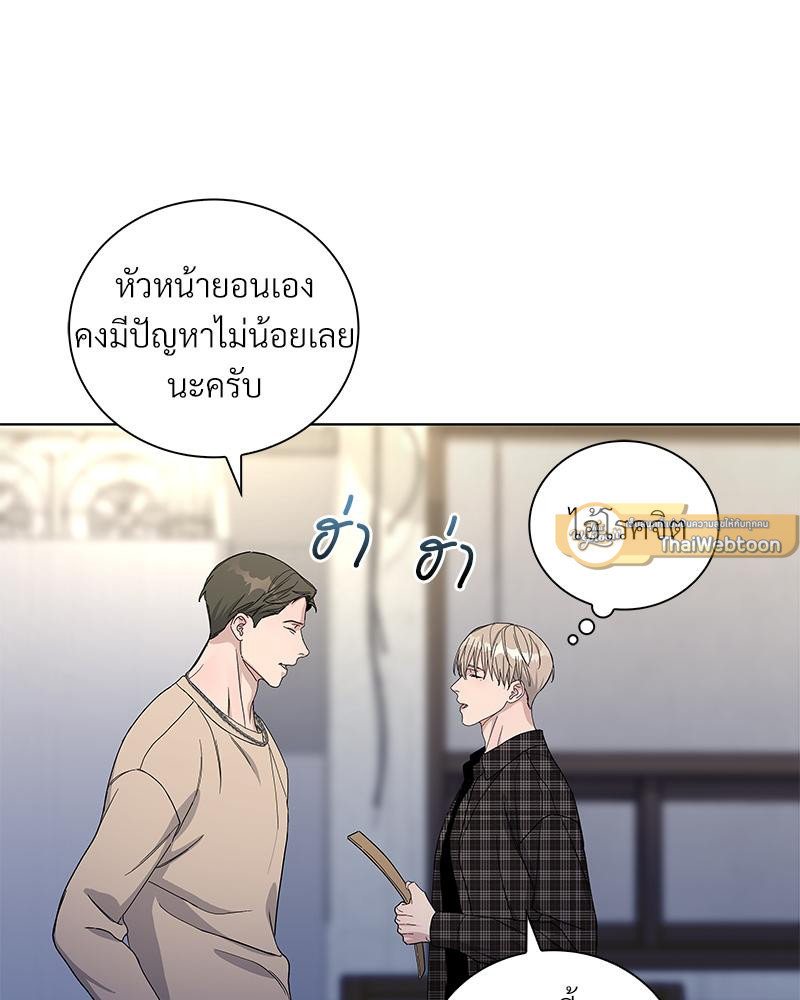 หน้า 92