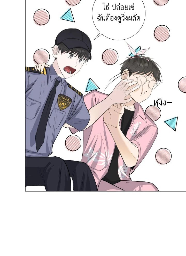 หน้า 55