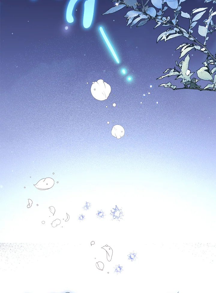 Sigrid ตอนที่ 30 - รูปที่ 2