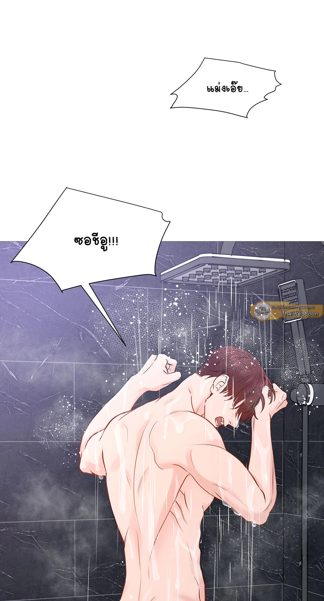 หน้า 62
