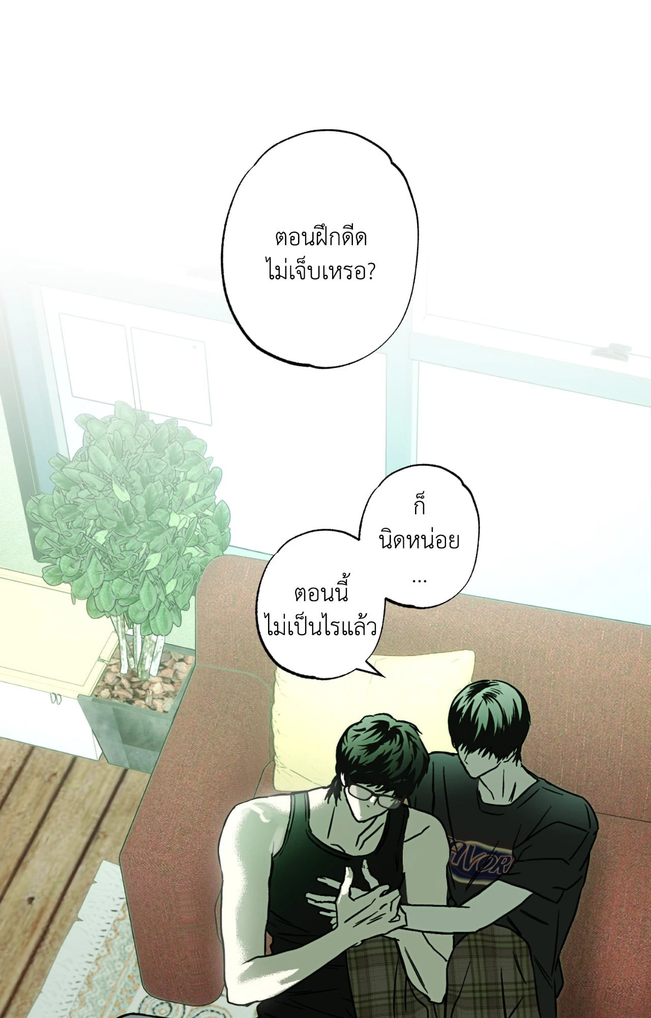 หน้า 72