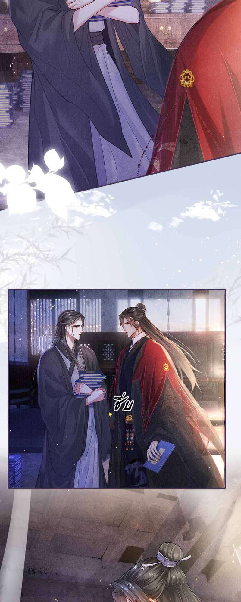 หน้า 24
