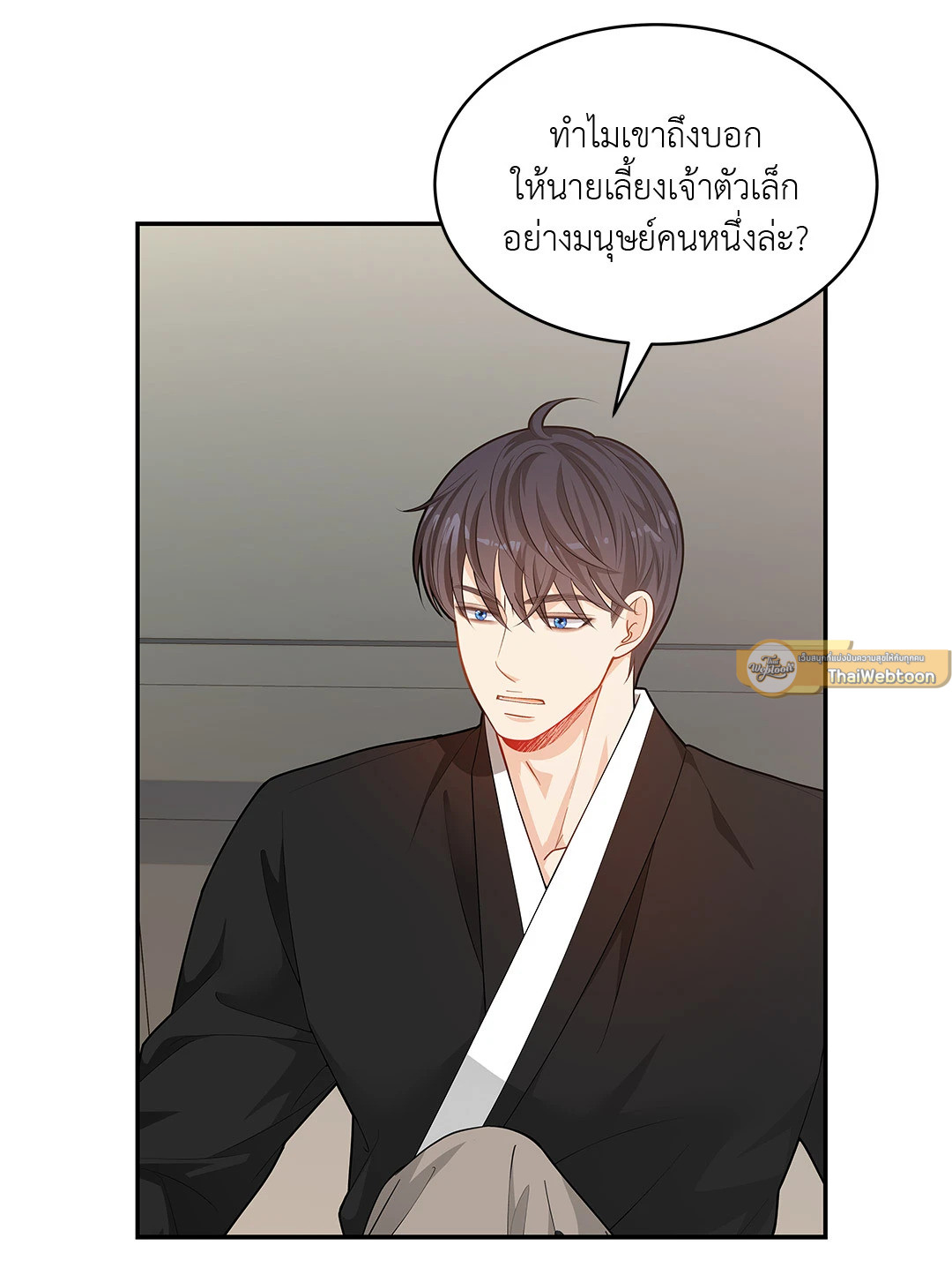 หน้า 50