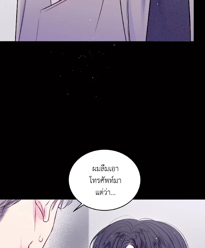 หน้า 73