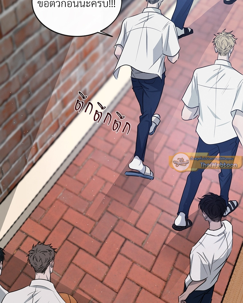 หน้า 68