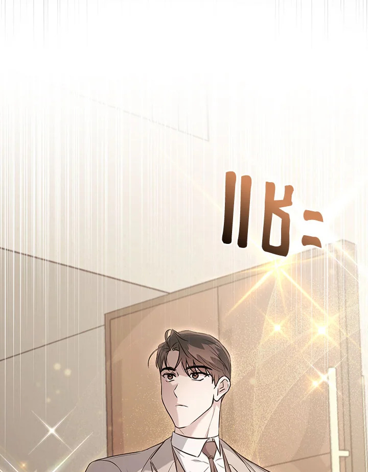 หน้า 105