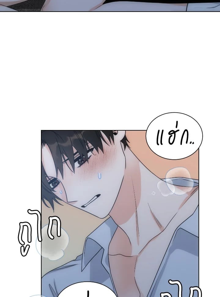 หน้า 70