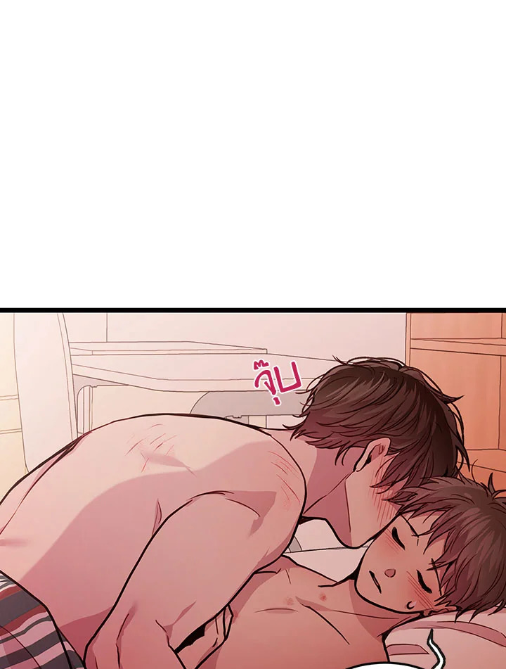 หน้า 63