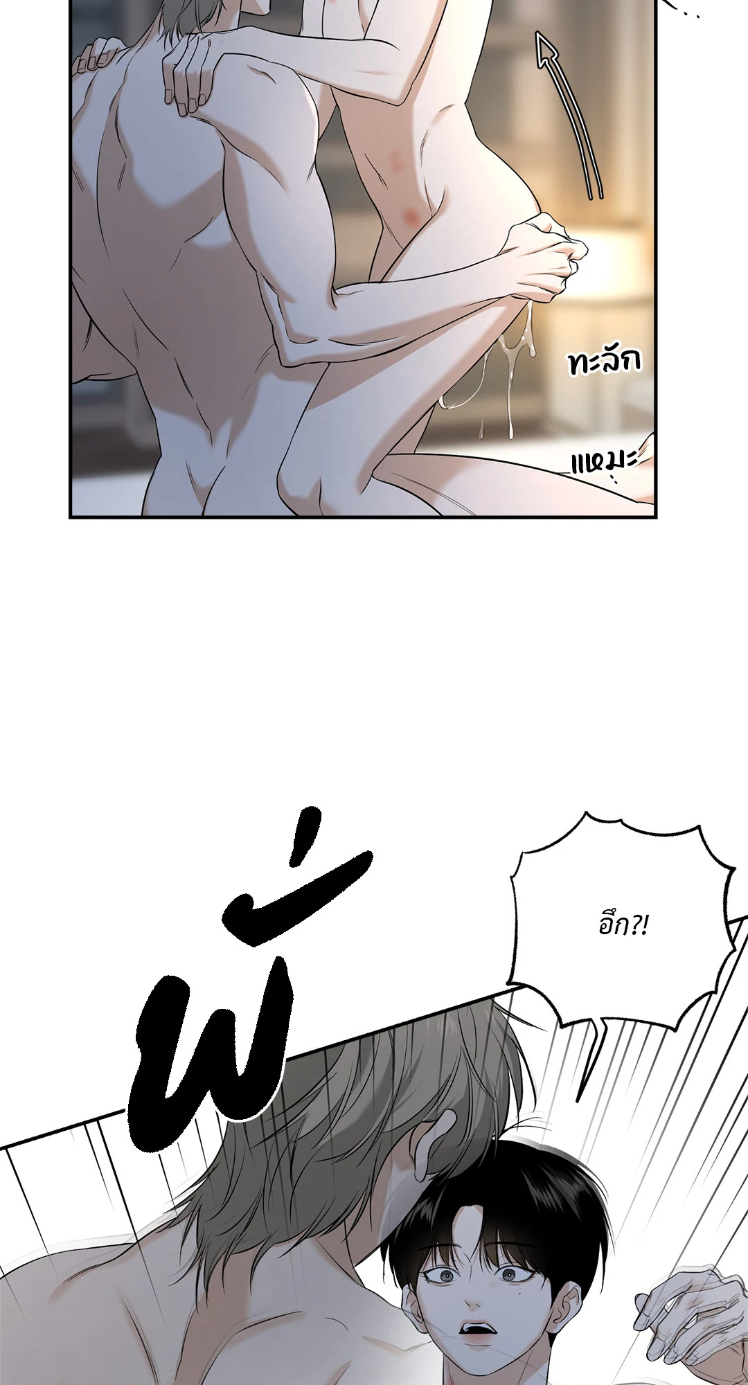 หน้า 62