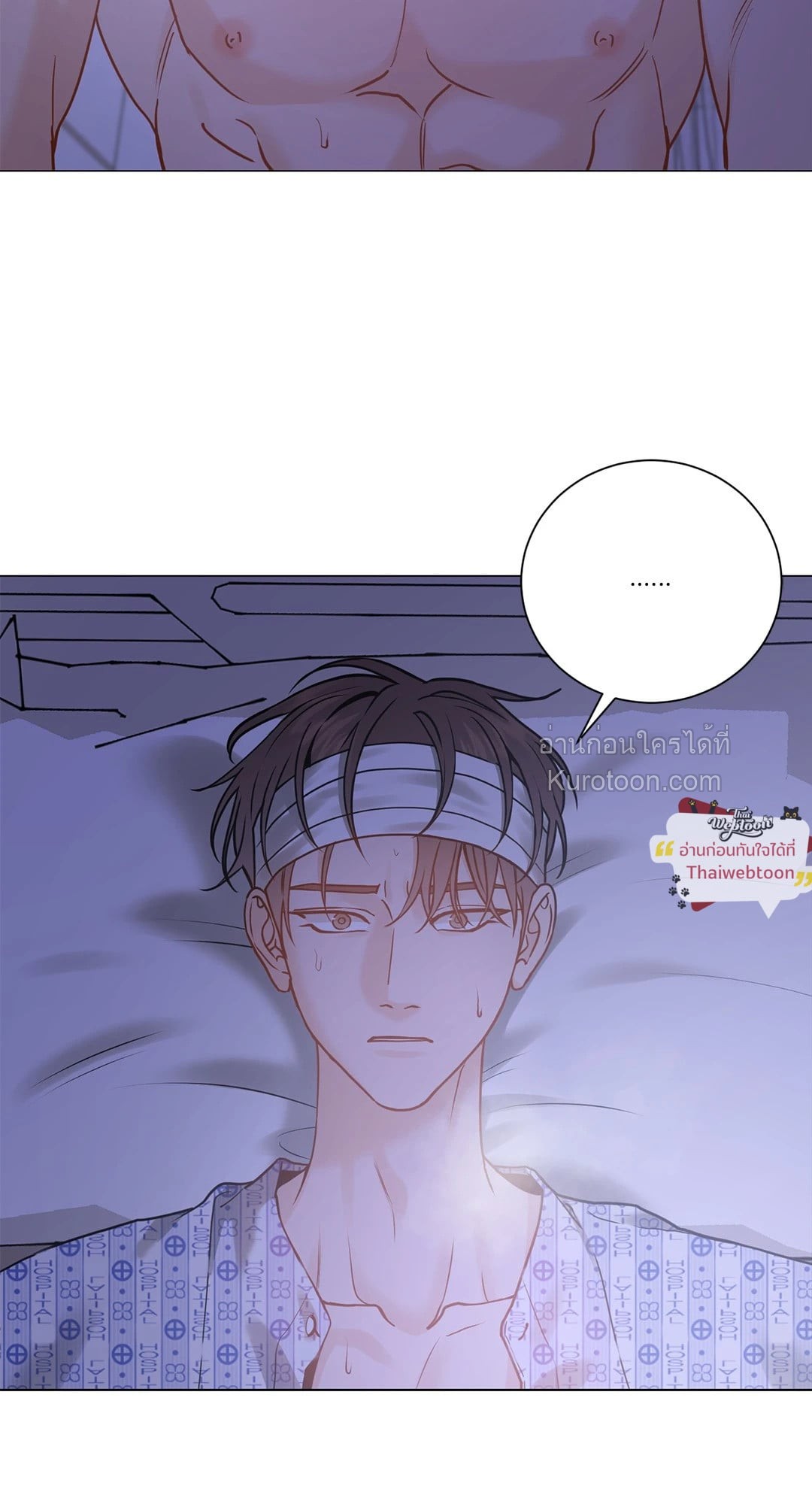 หน้า 65