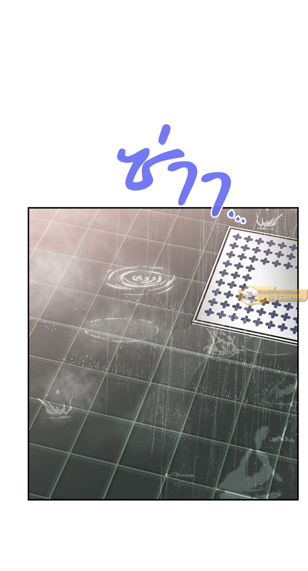 หน้า 83