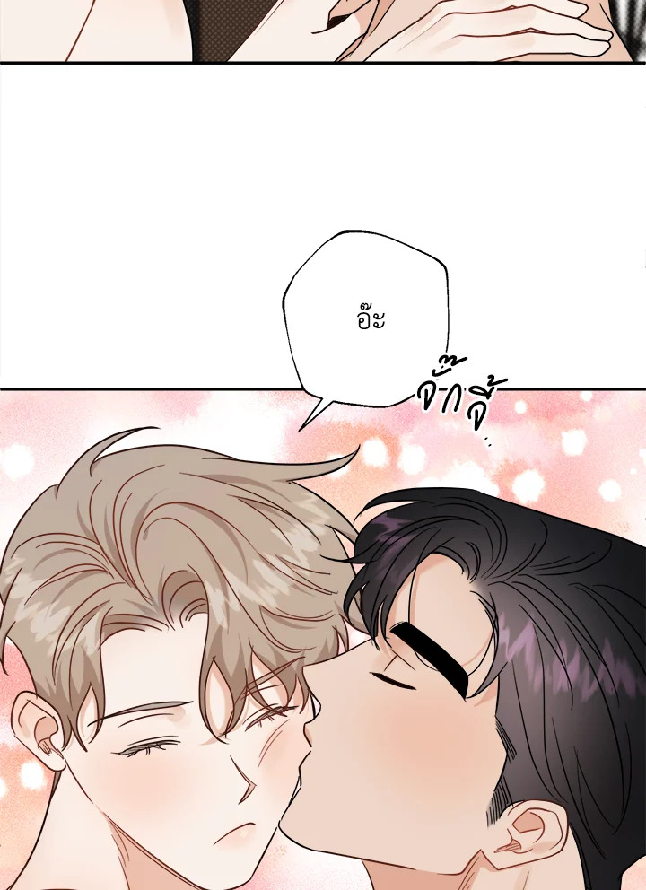 หน้า 56