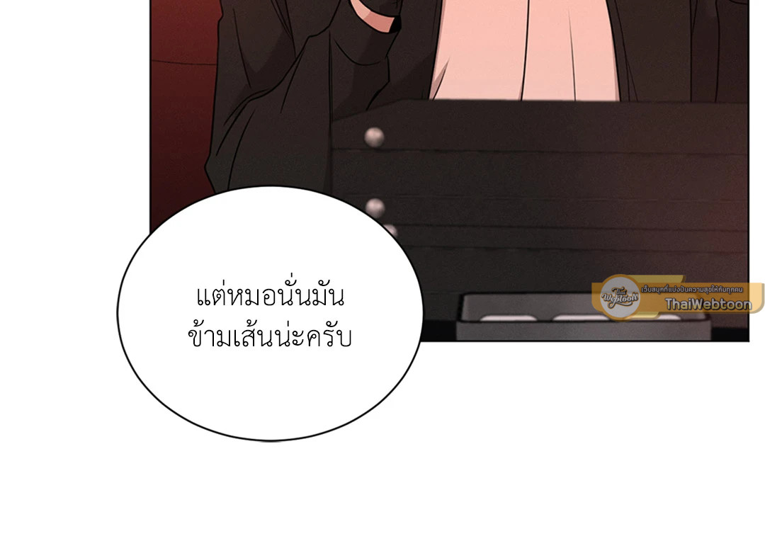 หน้า 47