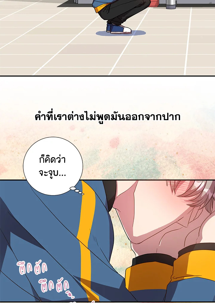 หน้า 63