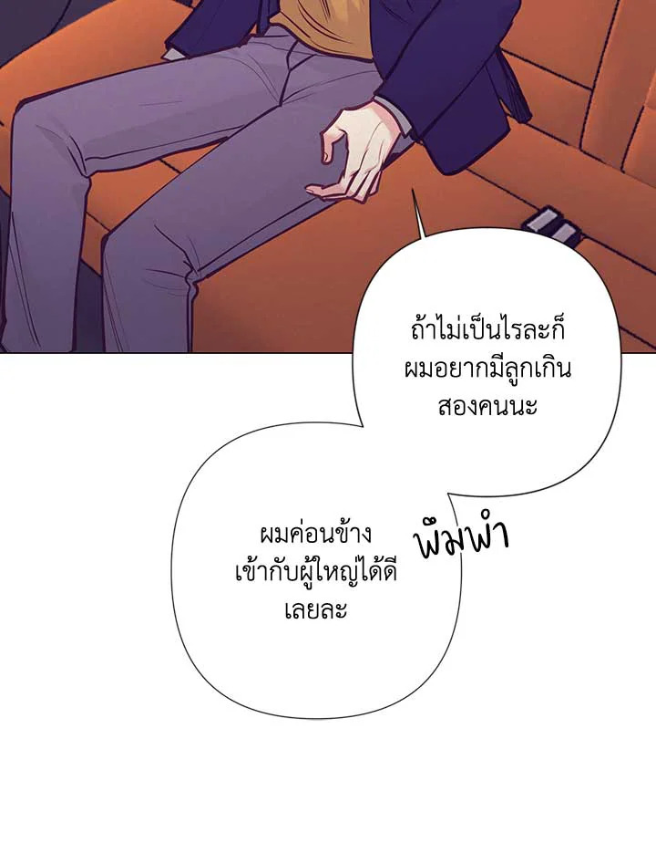 หน้า 63