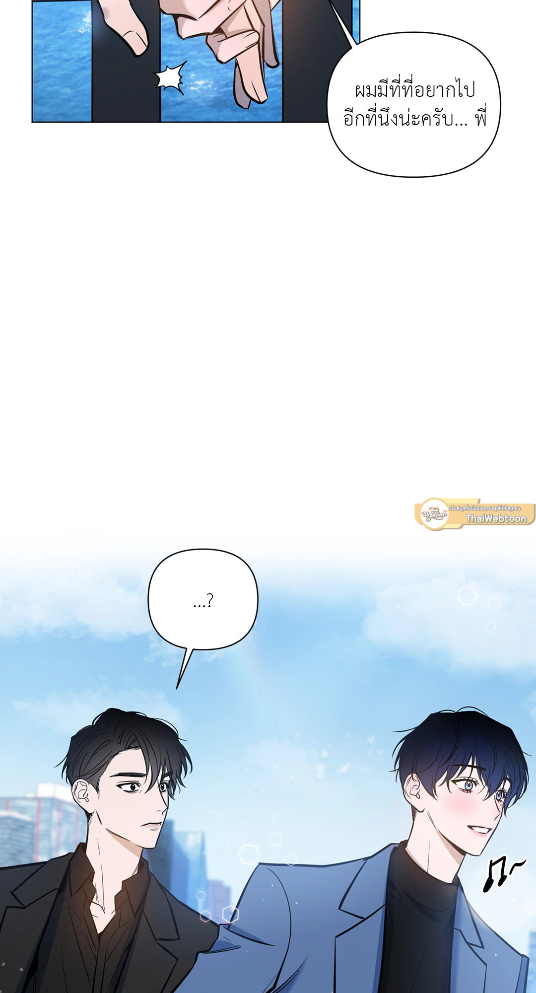 หน้า 55