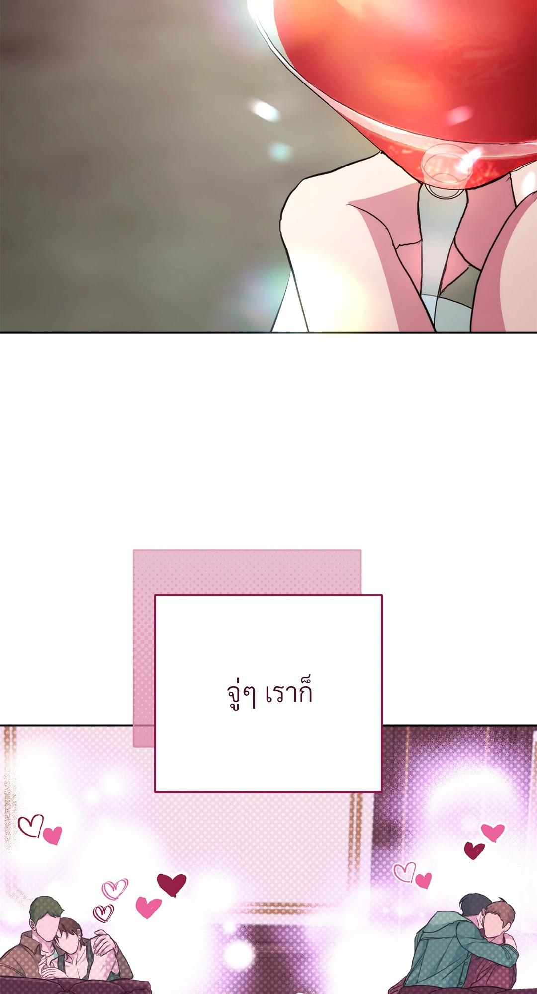หน้า 91