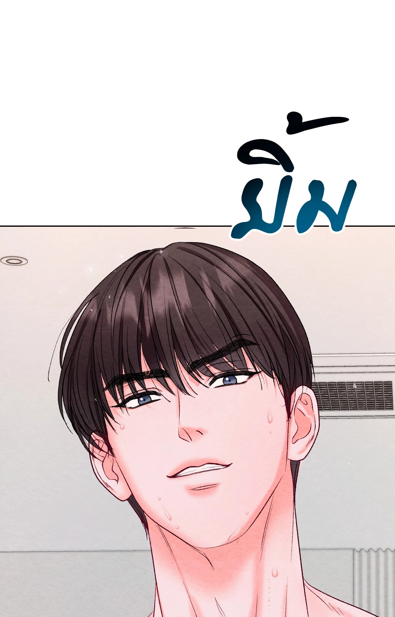 หน้า 96