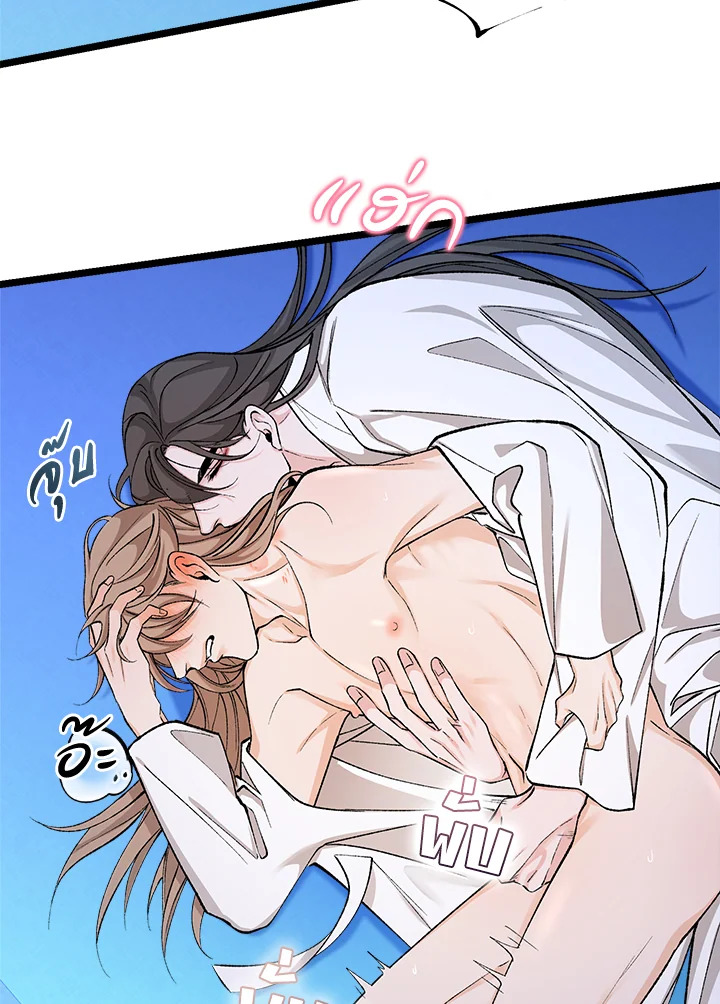 หน้า 56