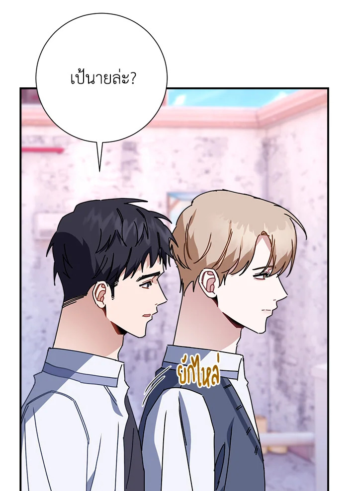 หน้า 78