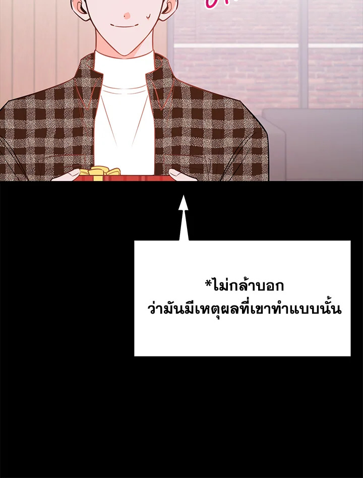หน้า 41