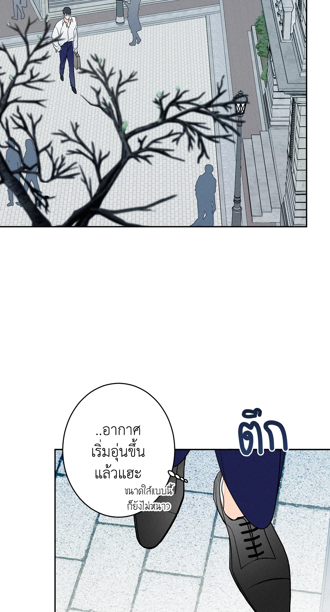 หน้า 56
