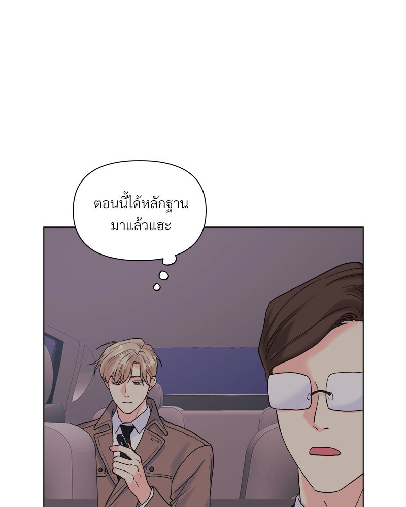 หน้า 95