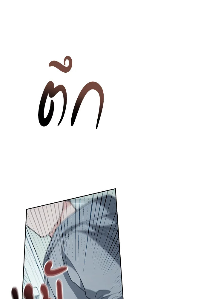 หน้า 147