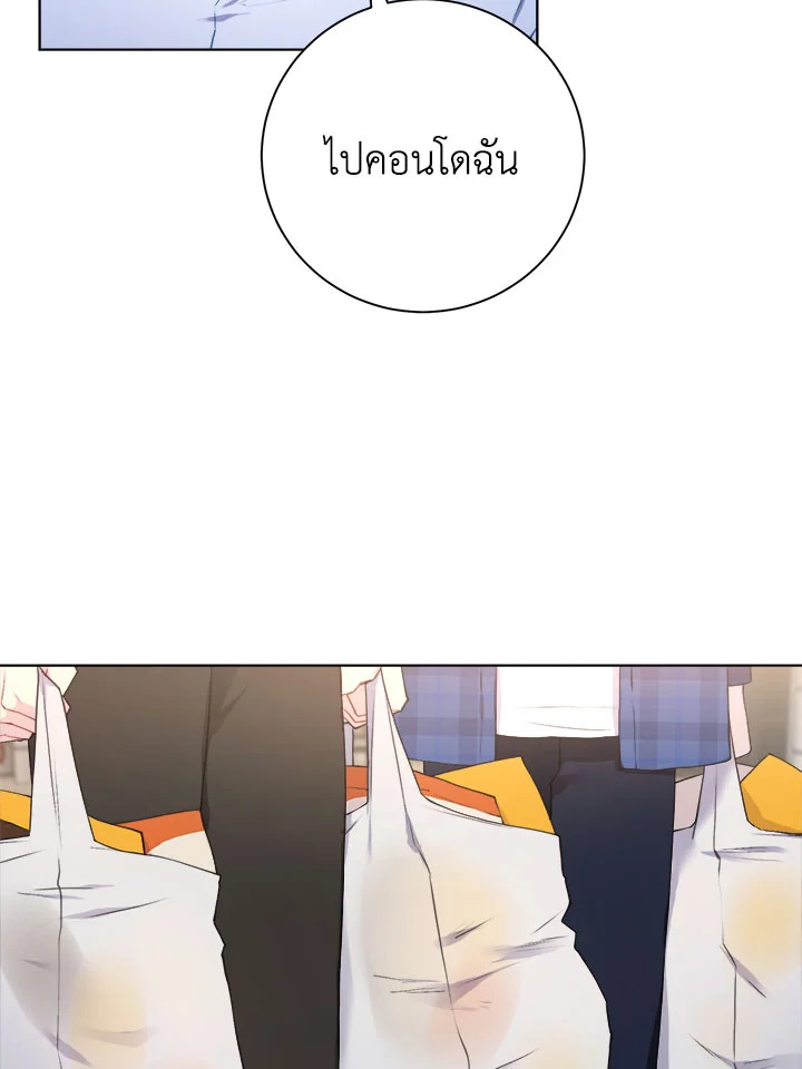 หน้า 65