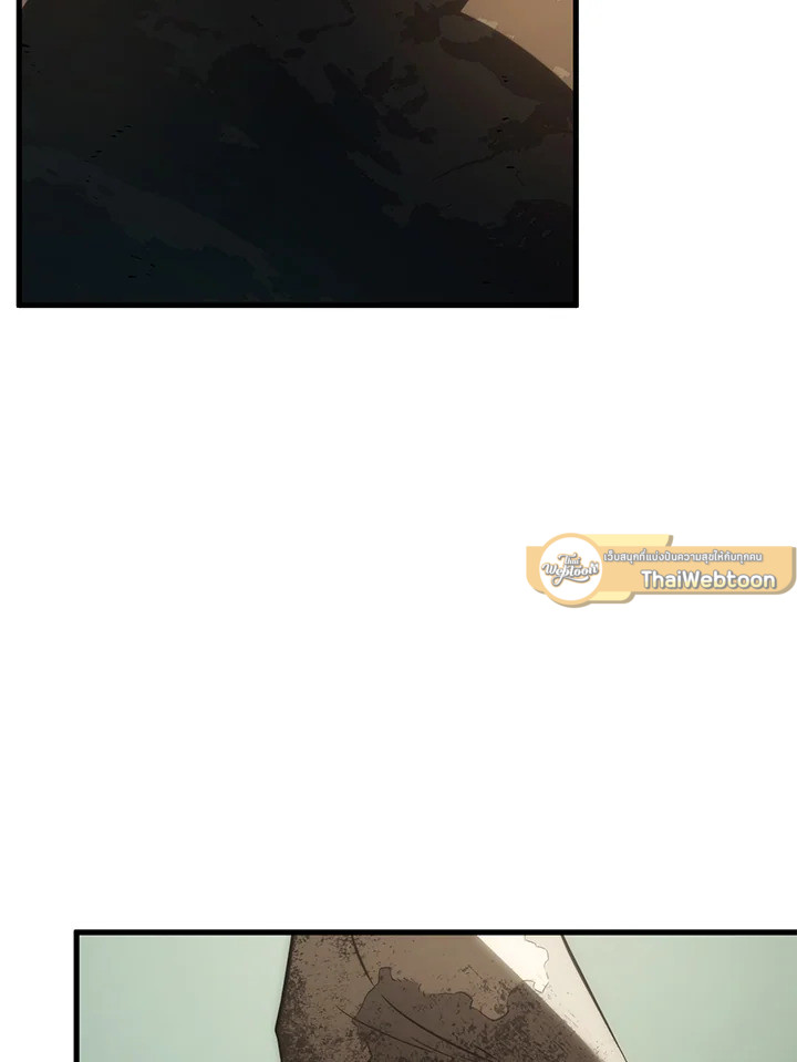 การกลับมาของหมาล่าเนื้อตระกูลดาบเลือดเหล็ก ตอนที่ 34 - รูปที่ 2