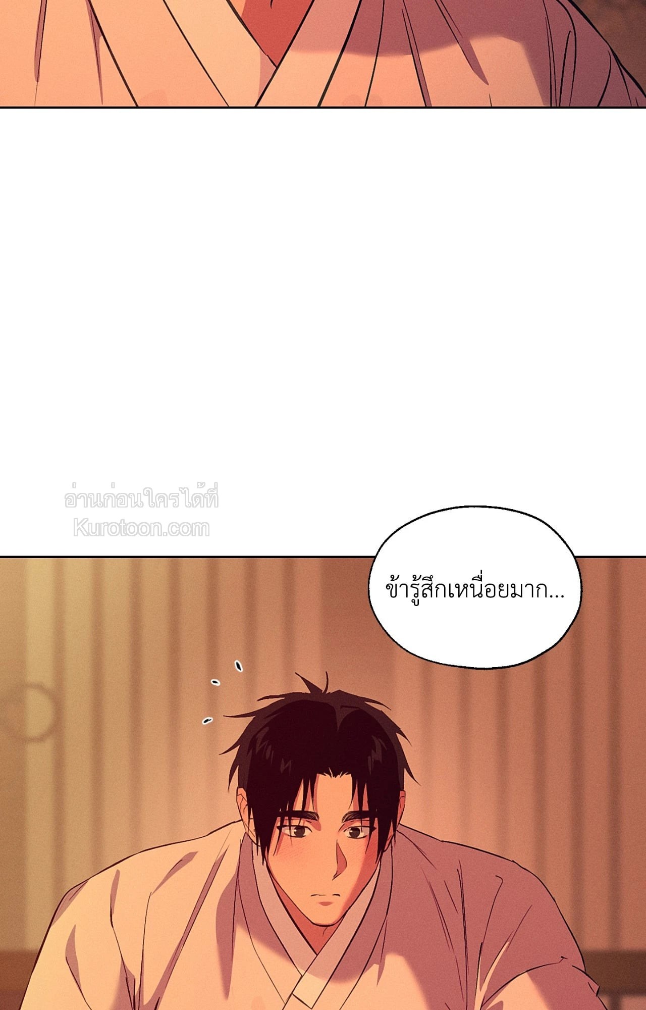 หน้า 73