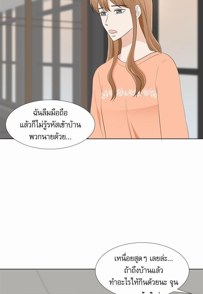 หน้า 64