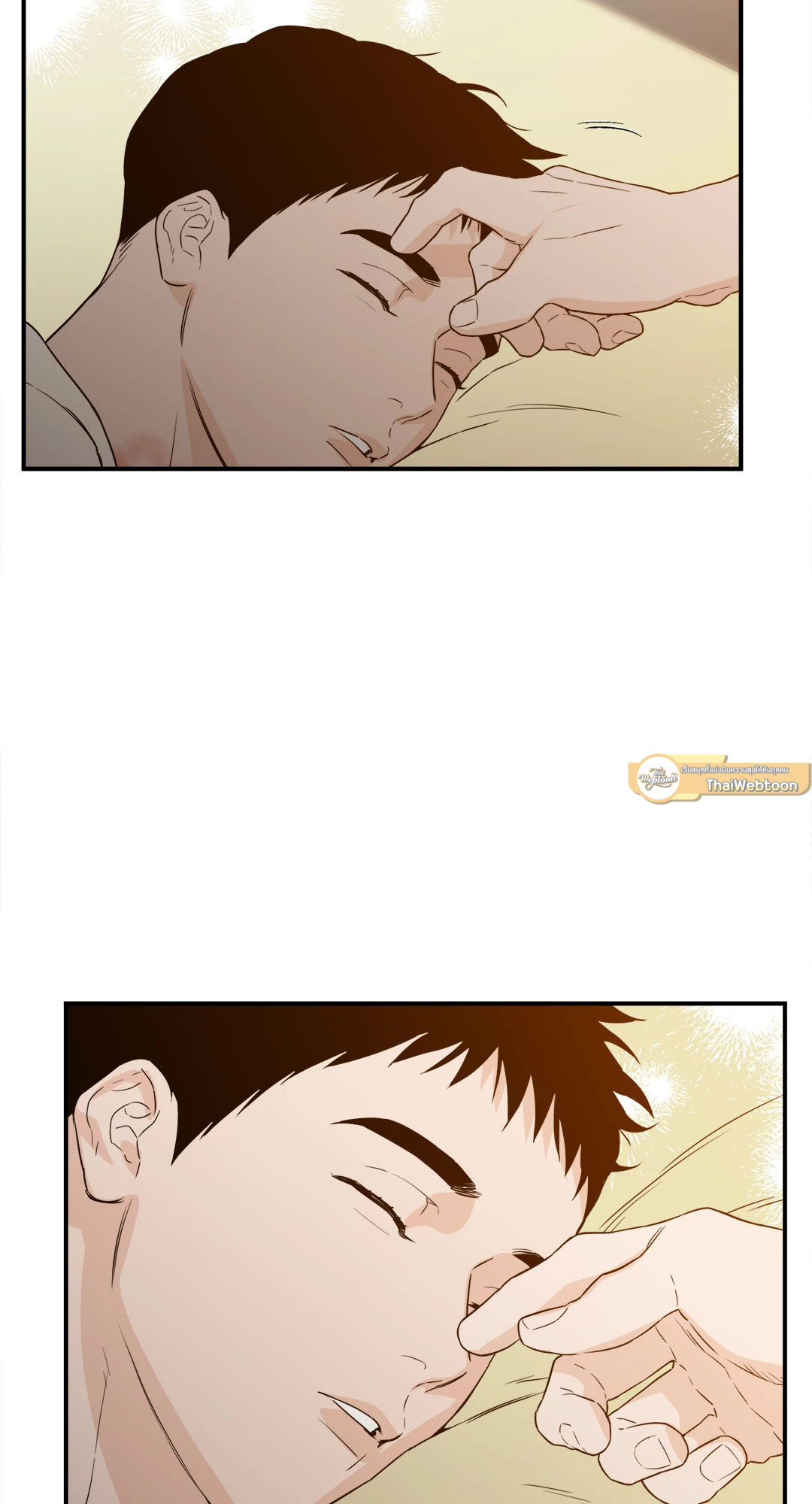 หน้า 61