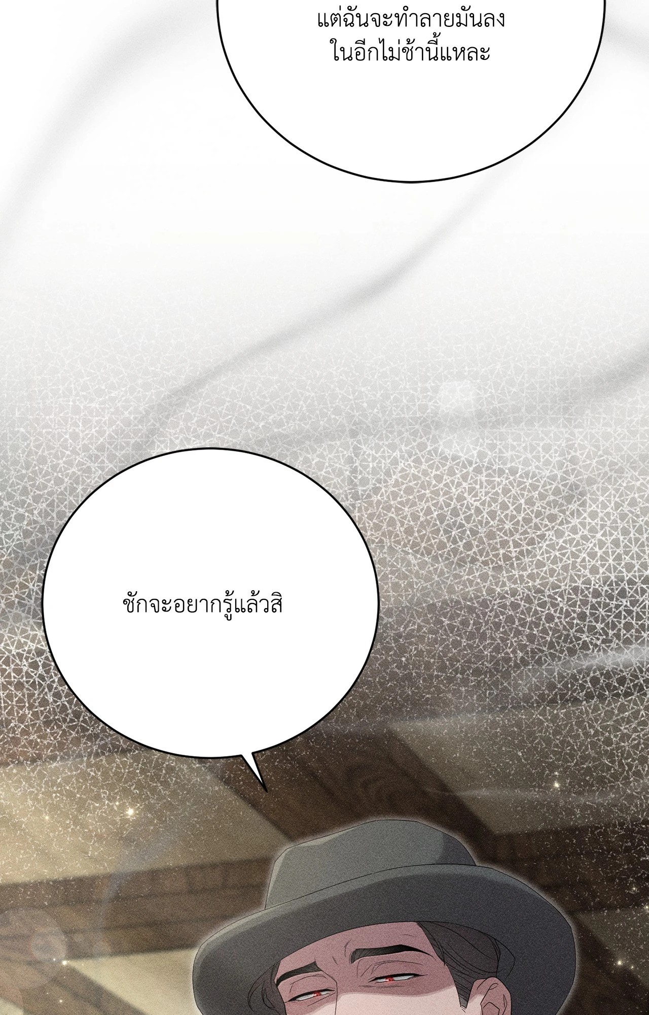 หน้า 96