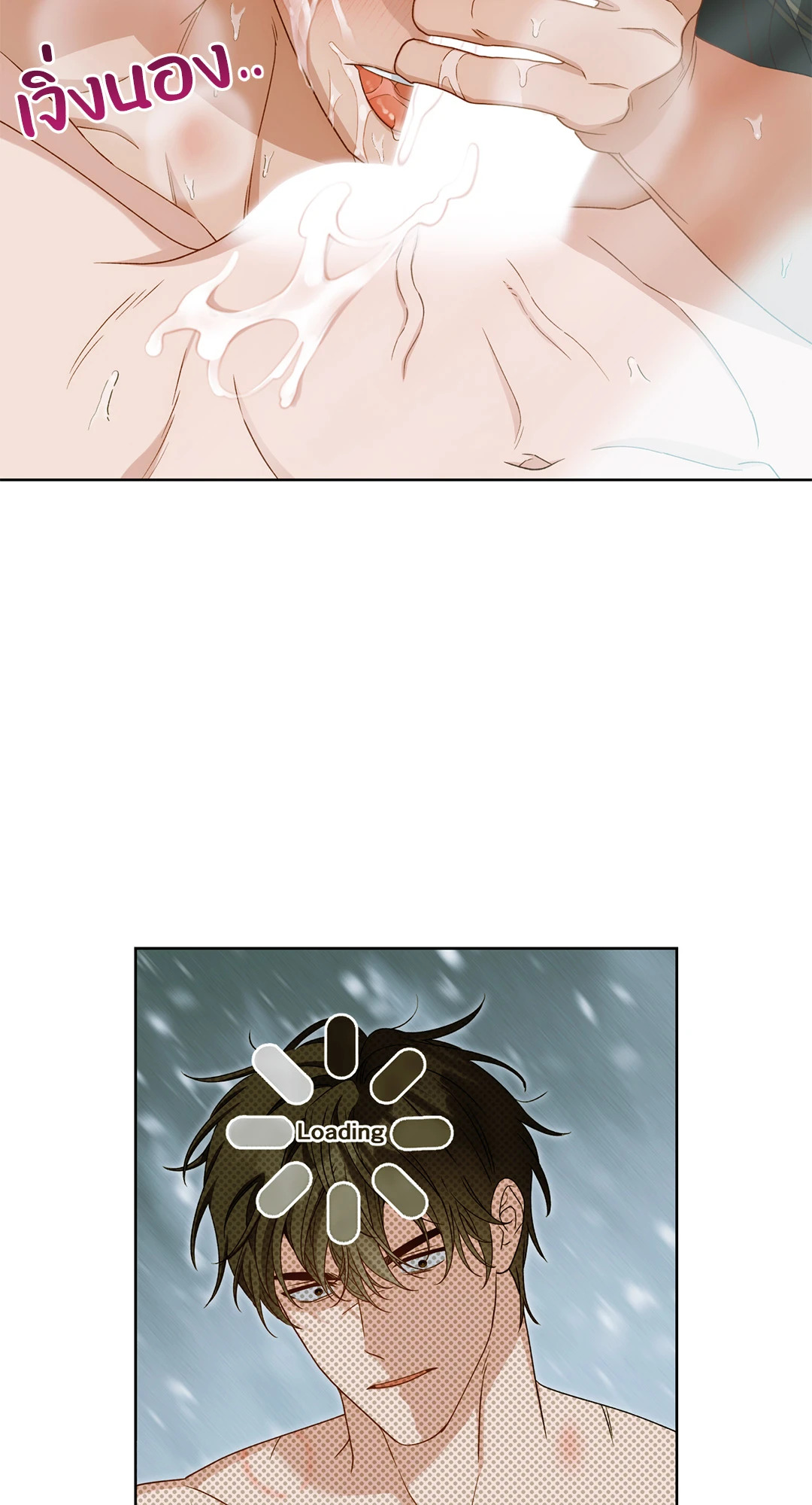 หน้า 46