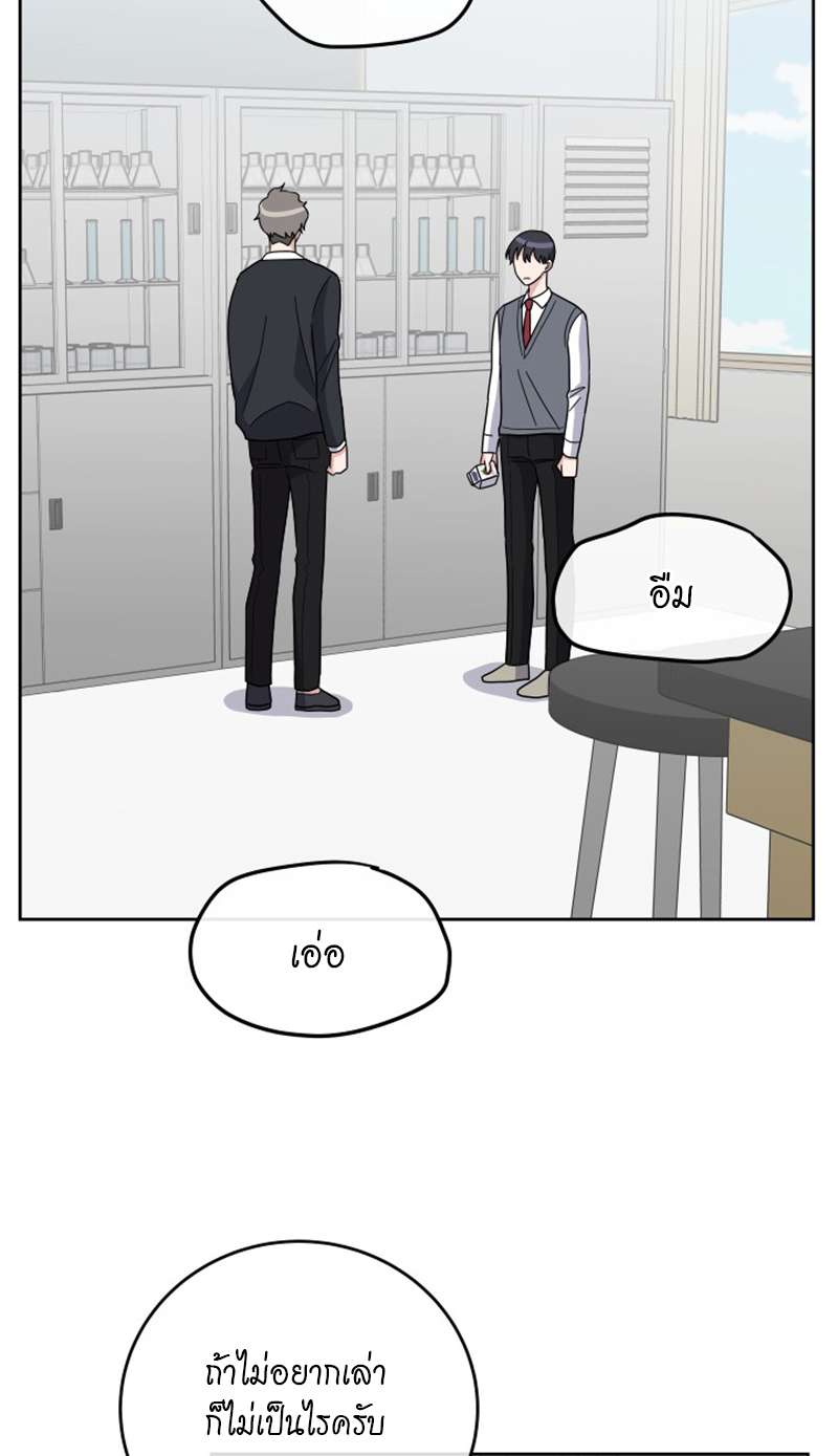 หน้า 64