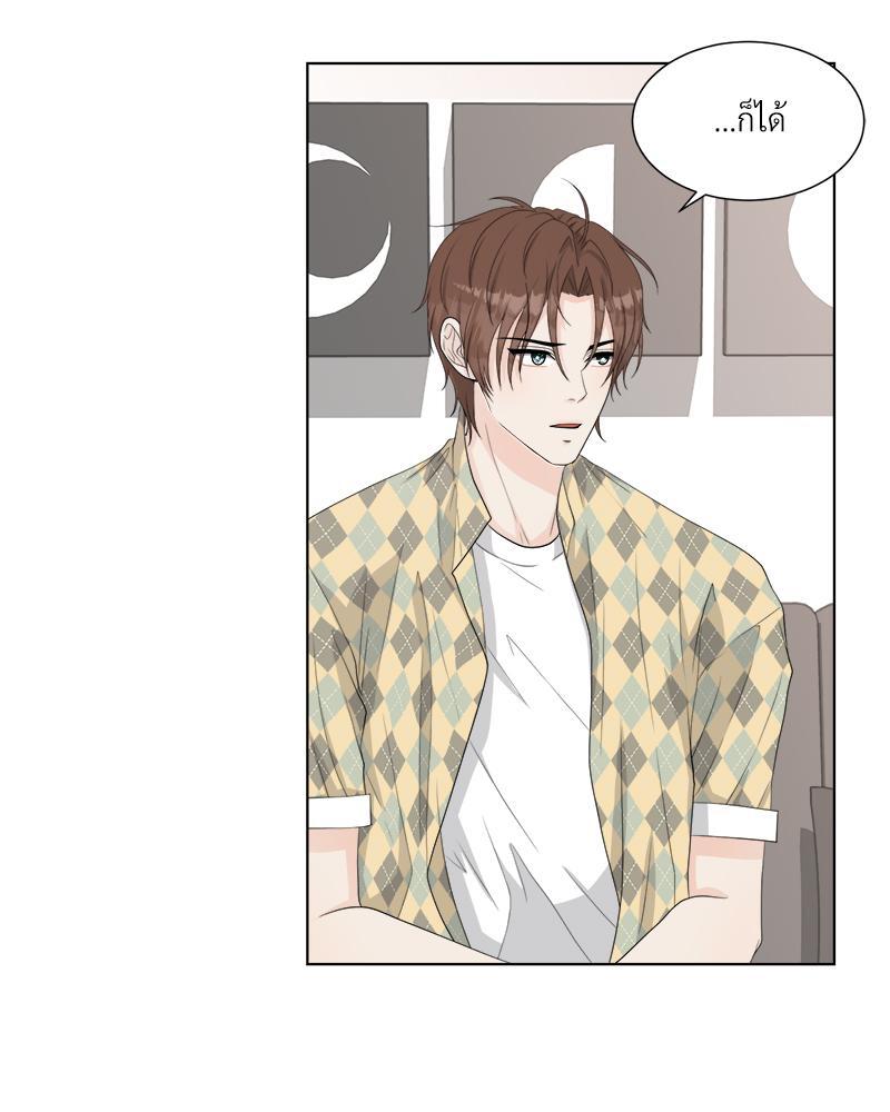 หน้า 50