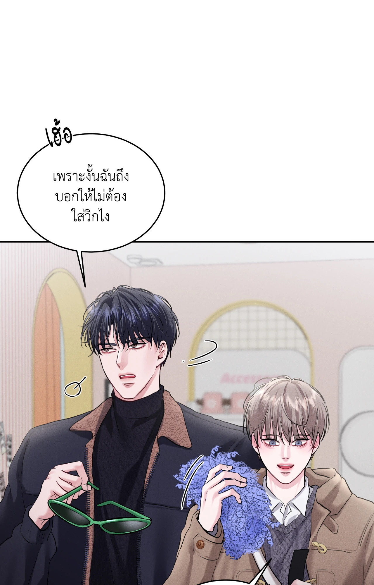 หน้า 30