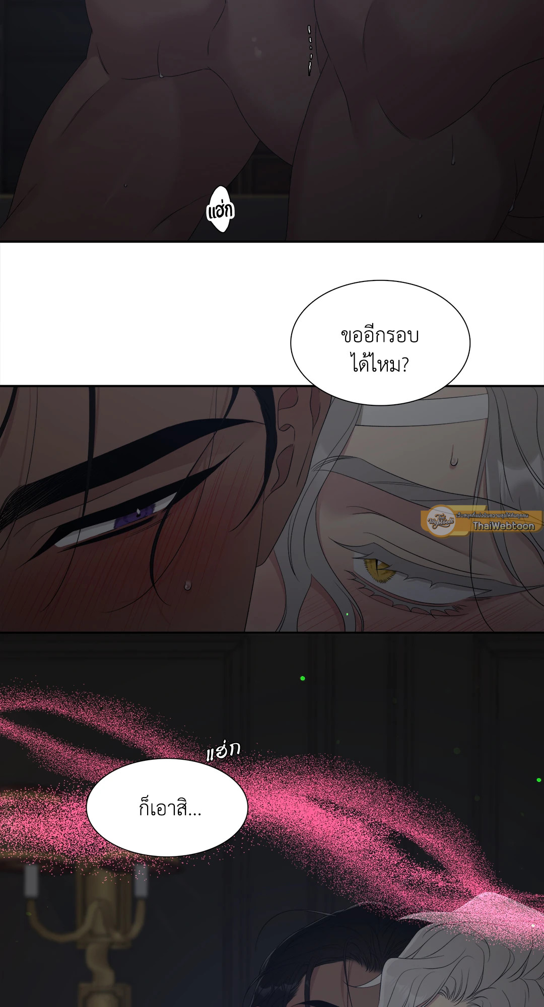 หน้า 59