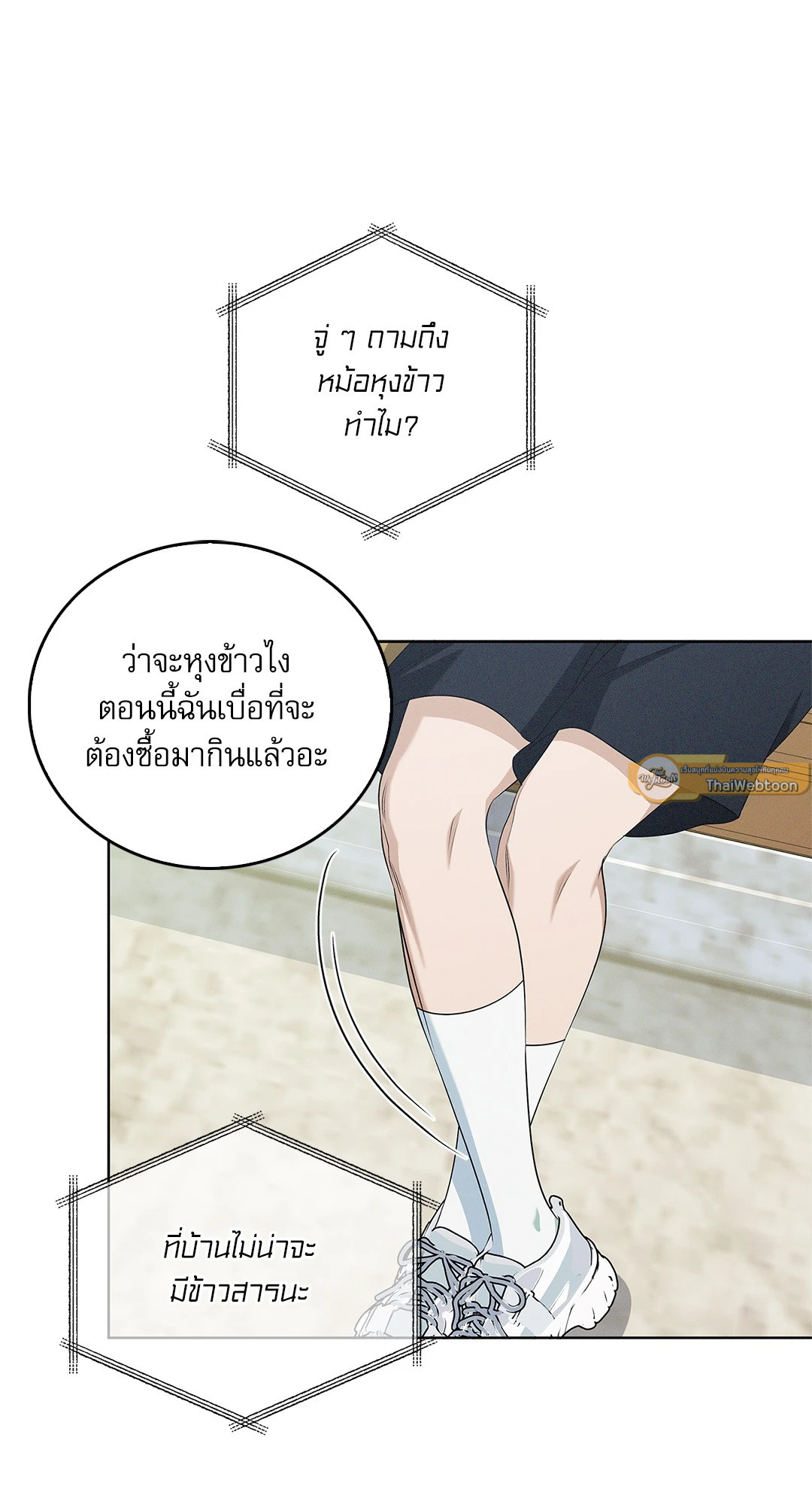หน้า 34