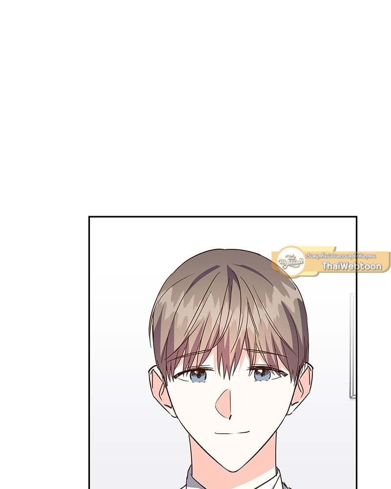 หน้า 59