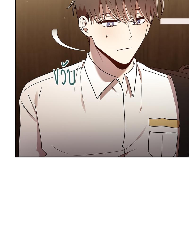 หน้า 106