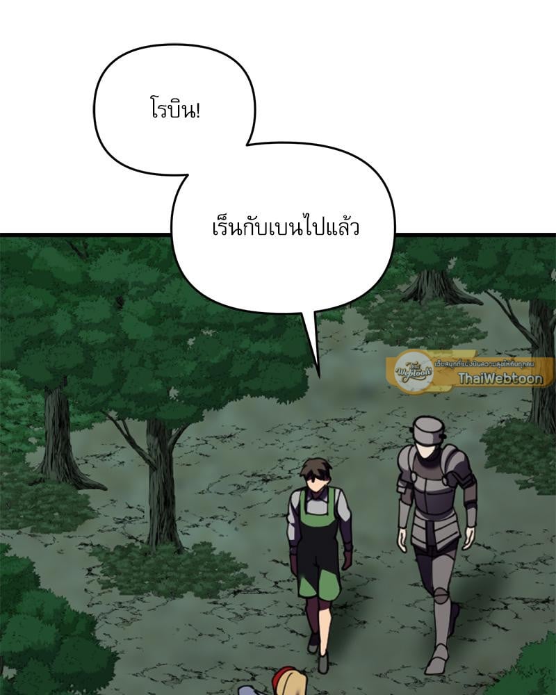 หน้า 114