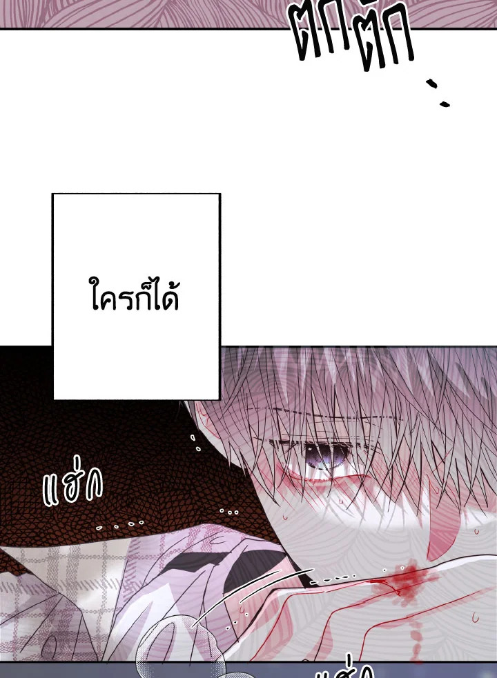 หน้า 95